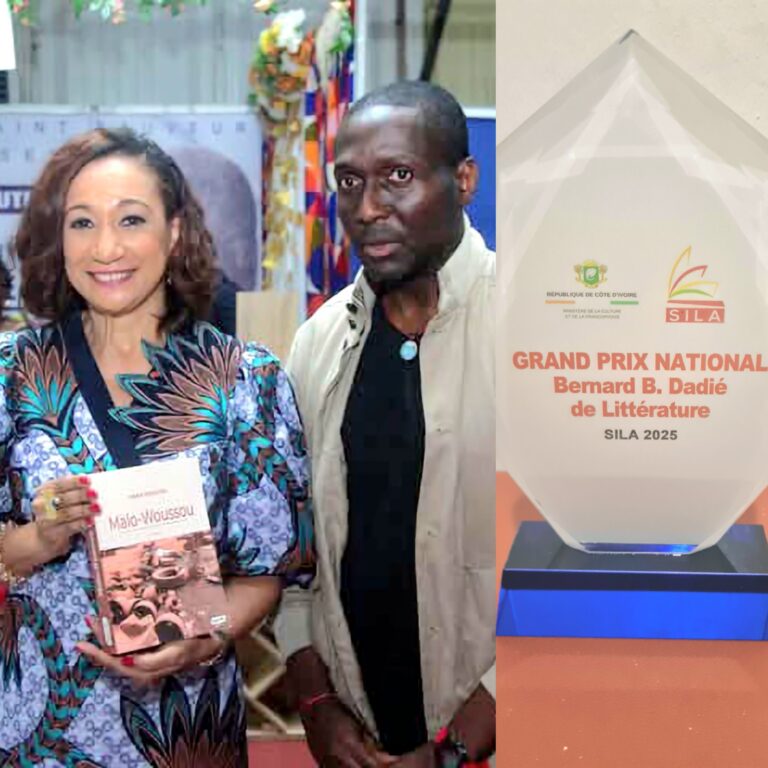 Grand Prix National Bernard Dadié 2025